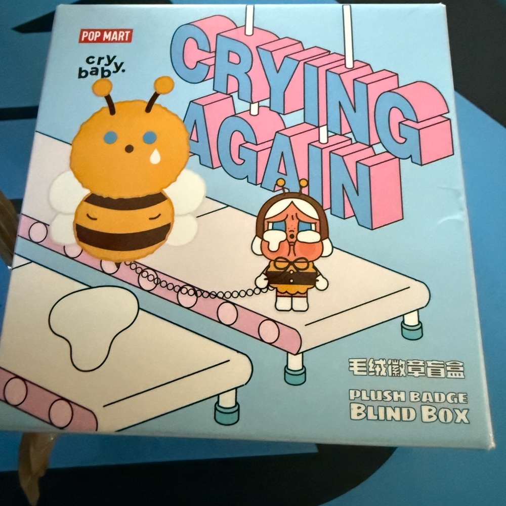 Pop Mart Cry Baby Plush Badge Blind Box - Yellow and Brown